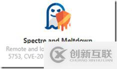 Windows中Nessu的介紹