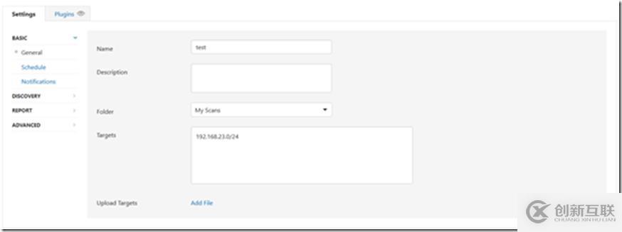 Windows中Nessu的介紹