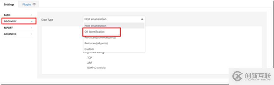Windows中Nessu的介紹