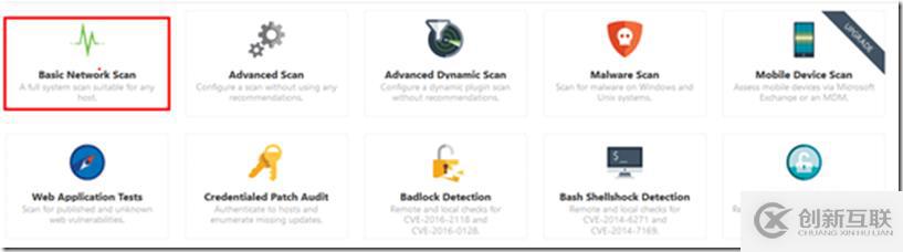 Windows中Nessu的介紹