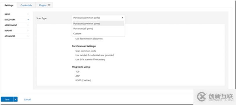 Windows中Nessu的介紹