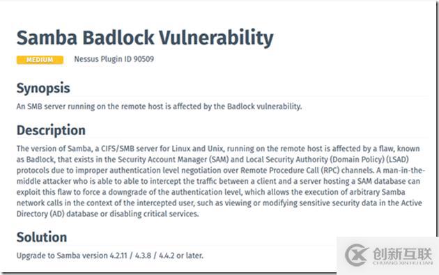 Windows中Nessu的介紹
