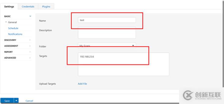 Windows中Nessu的介紹