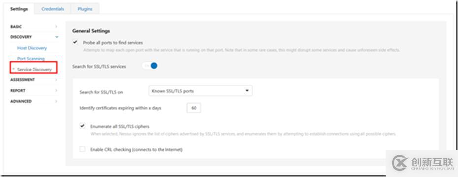 Windows中Nessu的介紹