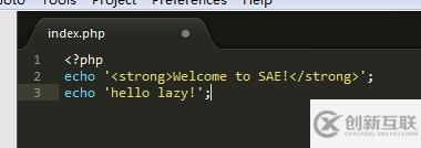 如何在SAE上創建及使用SVN上傳網站