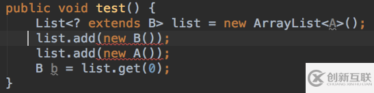 Java泛型中逆變和協變的概念