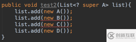 Java泛型中逆變和協變的概念