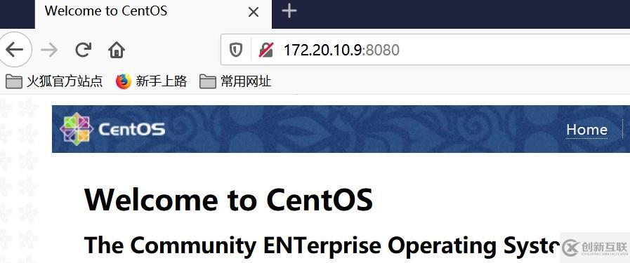 nginx反向代理,虛擬主機
