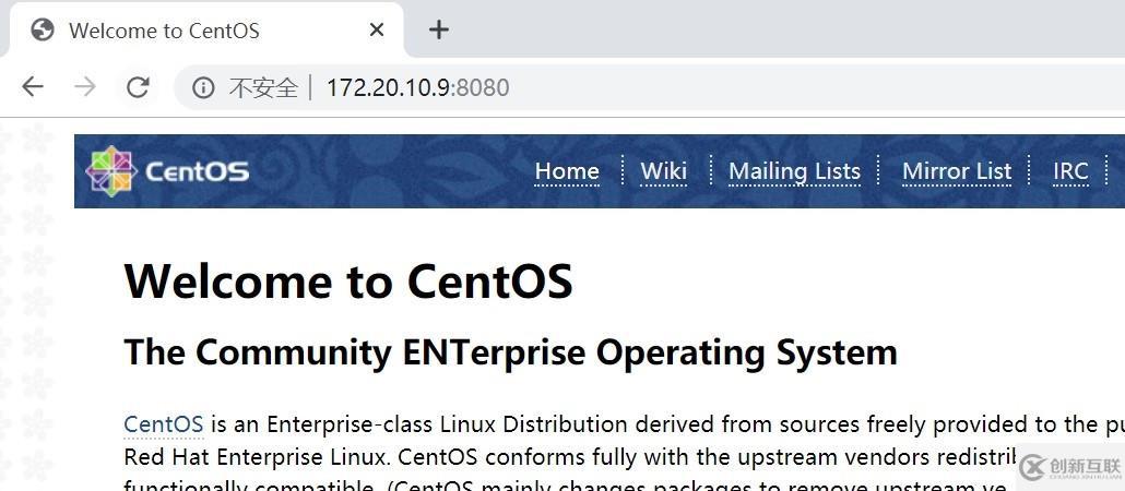 nginx反向代理,虛擬主機