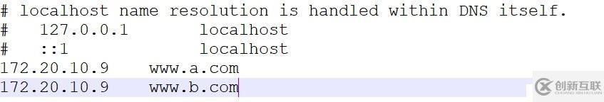 nginx反向代理,虛擬主機