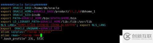 Environment variable ORACLE_UNQNAME not defined. Please set ORACLE_UNQNAME to database unique name
