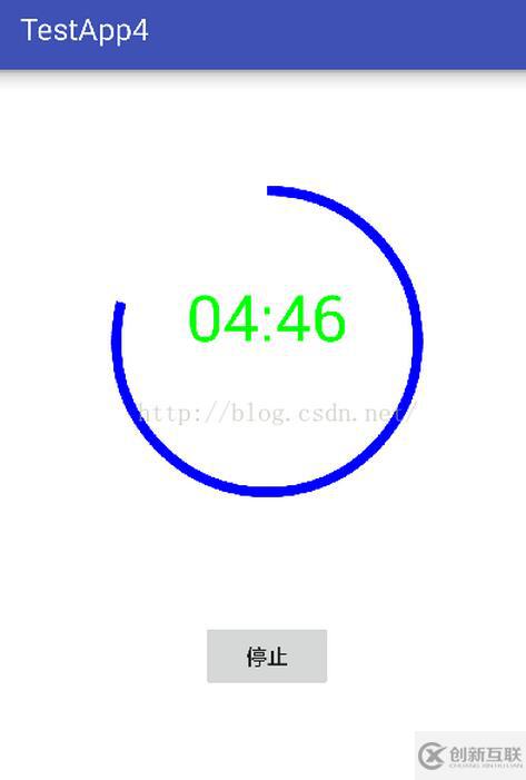 Android利用SurfaceView實現簡單計時器
