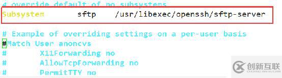 ssh的使用、配置全程實操(sftp、密鑰對驗證、TCP Wrappers策略應用),可跟做