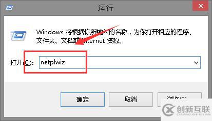 Win10沒有Windows預覽體驗計劃如何解決