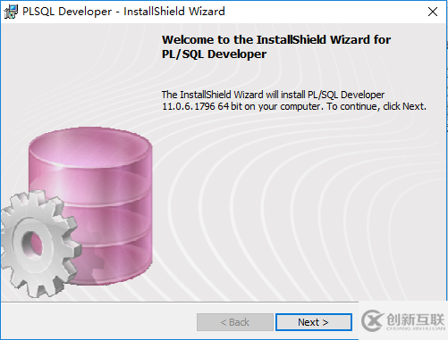 Oracle數據庫及圖形化界面如何安裝配置