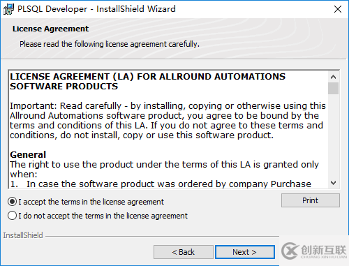 Oracle數據庫及圖形化界面如何安裝配置