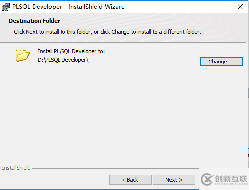 Oracle數據庫及圖形化界面如何安裝配置
