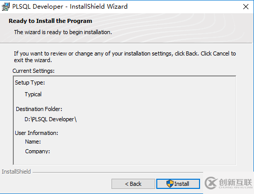 Oracle數據庫及圖形化界面如何安裝配置