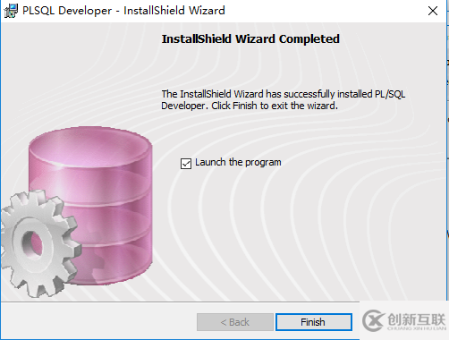Oracle數據庫及圖形化界面如何安裝配置