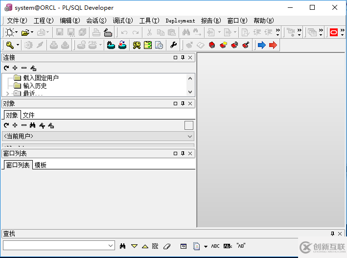 Oracle數據庫及圖形化界面如何安裝配置