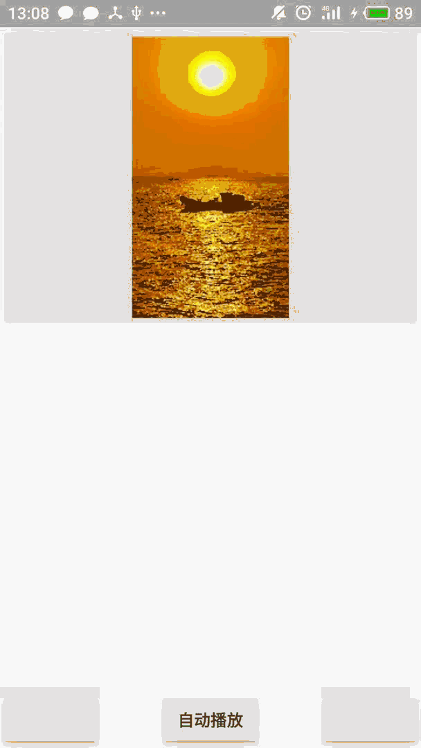 Android開發之ViewFlipper自動播放圖片功能實現方法示例