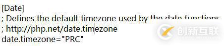xampp集成環境中php的date()函數獲取時間錯誤怎么辦