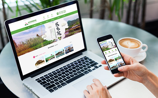 電商網站建設需要技術 關注開發團隊的服務