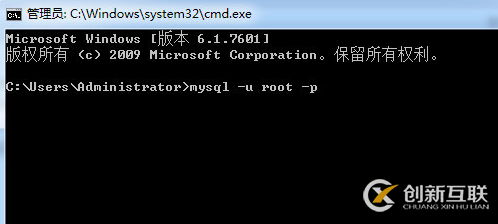 mysql怎么導(dǎo)出數(shù)據(jù)庫