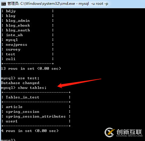 mysql怎么導(dǎo)出數(shù)據(jù)庫