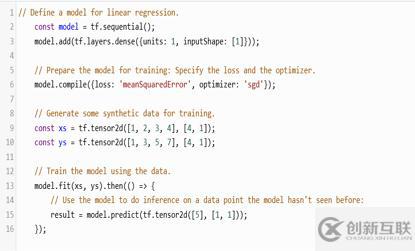 Java / JavaScript在TensorFlow中的入門使用指南