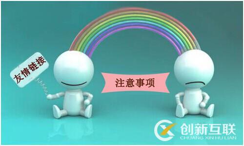 seo企業(yè)網(wǎng)站優(yōu)化的恰當(dāng)方式有什么? seo企業(yè)網(wǎng)站優(yōu)化的恰當(dāng)方式有什么?