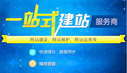 優化公司 優化公司