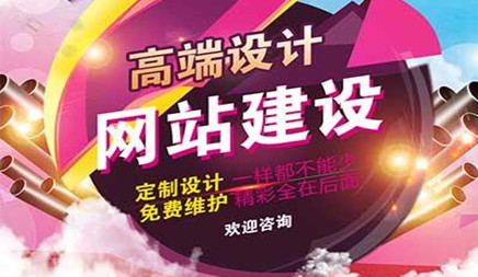 優化公司 優化公司