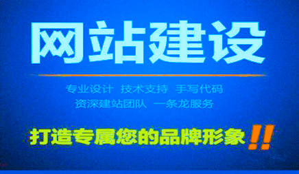 怎樣提高手機營銷型網站建設的效率 怎樣提高手機營銷型網站建設的效率