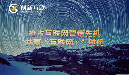 網(wǎng)站設(shè)計(jì)中的基礎(chǔ)性知識(shí)