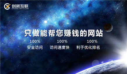 優化公司 優化公司