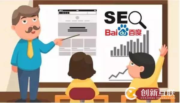 網(wǎng)站建設(shè) 網(wǎng)站建設(shè)