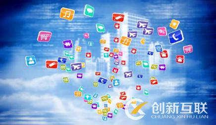 網絡營銷 網絡營銷