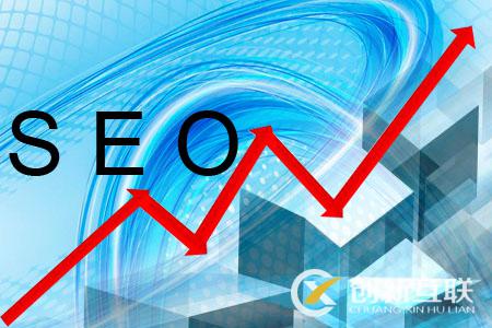 網站建設 網站建設