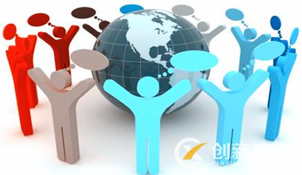 網(wǎng)絡(luò)推廣 網(wǎng)絡(luò)推廣