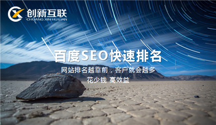 品牌詞名稱被其他站點收錄了怎么辦 品牌詞名稱被其他站點收錄了怎么辦