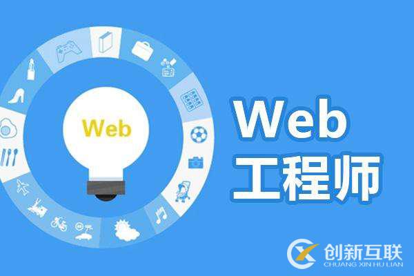 手機網站與APP有些什么區別 手機網站與APP有些什么區別