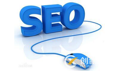 營銷型網(wǎng)站優(yōu)化.jpg 營銷型網(wǎng)站優(yōu)化.jpg