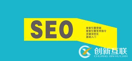 營銷型網站優化.jpg 營銷型網站優化.jpg