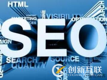 營銷型網站優化.jpg 營銷型網站優化.jpg