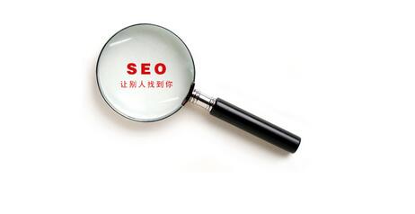 營銷型網站優化.jpg 營銷型網站優化.jpg