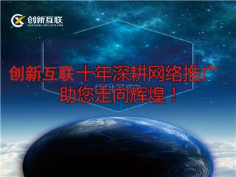 優化公司 優化公司