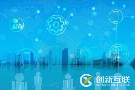 網絡推廣 網絡推廣