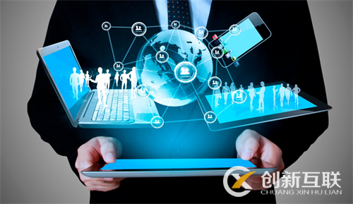 網站策劃 網站策劃