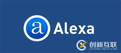 alexa排名 alexa排名